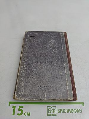 Михайловский замок
