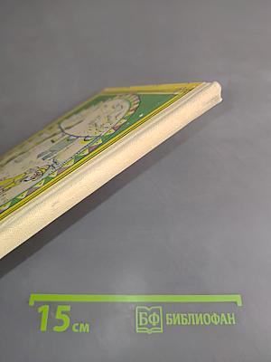 Маленький театр
