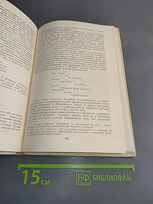 Строки, озаренные Октябрем