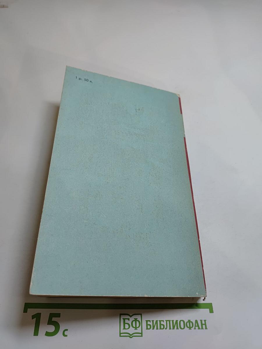 Волоколамское шоссе. Новое назначение