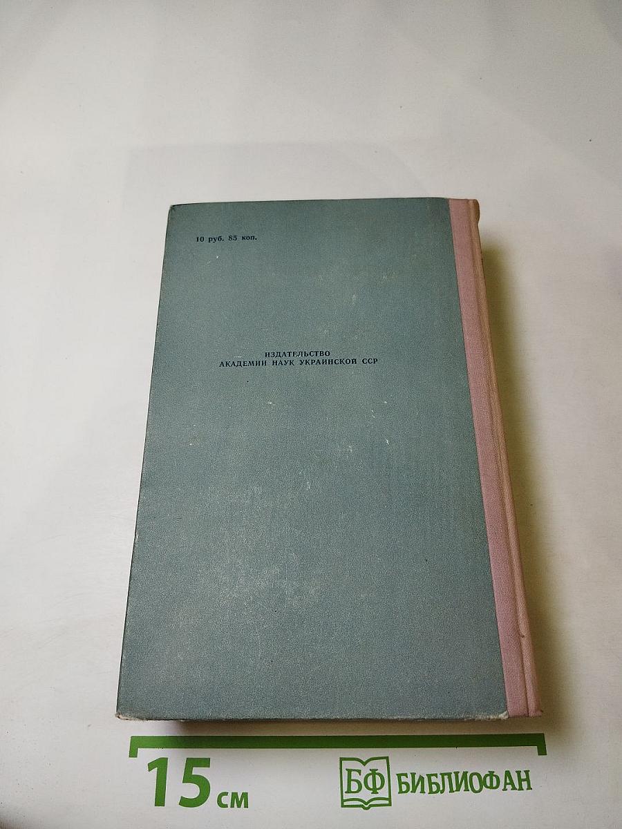 Повести и рассказы