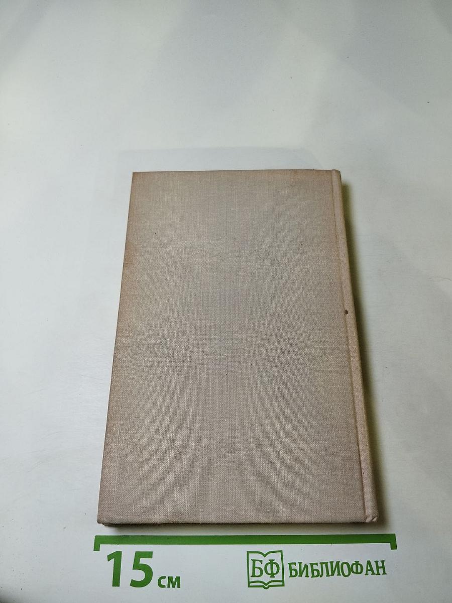 Стихотворения и поэмы