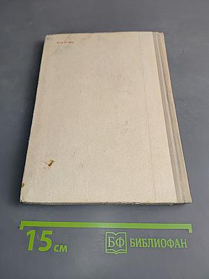 Красная ниточка