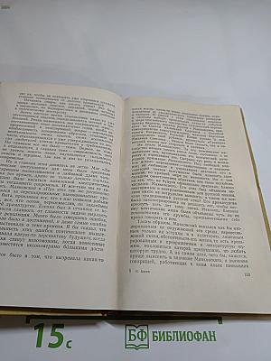 Зачем и кому нужна поэзия