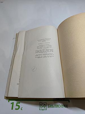 Зачем и кому нужна поэзия