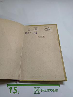 Зачем и кому нужна поэзия