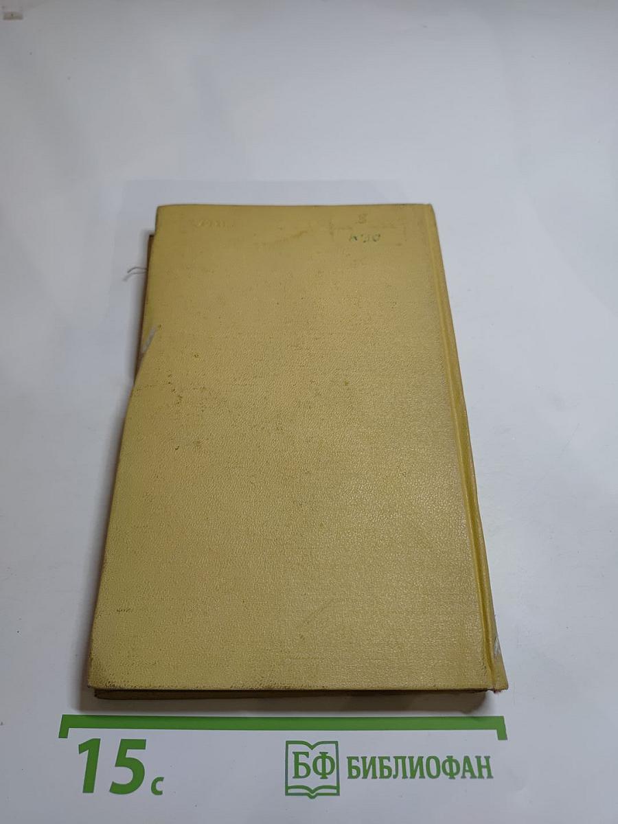 Зачем и кому нужна поэзия