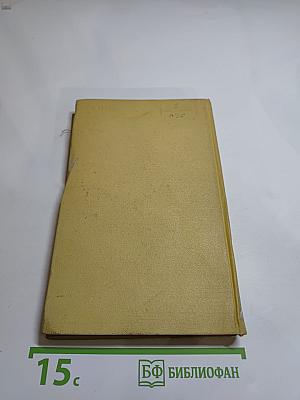 Зачем и кому нужна поэзия