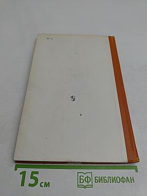 Методика развития речи младших школьников