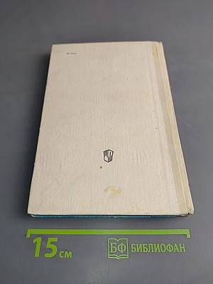 Продленный день в школе