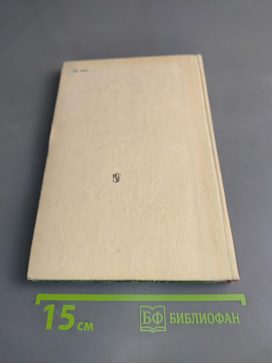 Работа воспитателя в группе продленного дня (1-3 классы)
