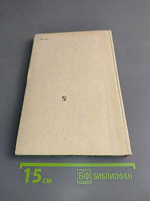Работа воспитателя в группе продленного дня (1-3 классы)