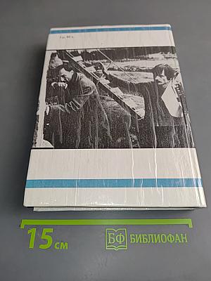 Вне игры. Олег Янковский в театре и кино