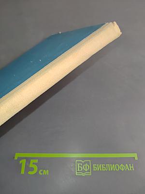 Тельняшка-морская рубашка
