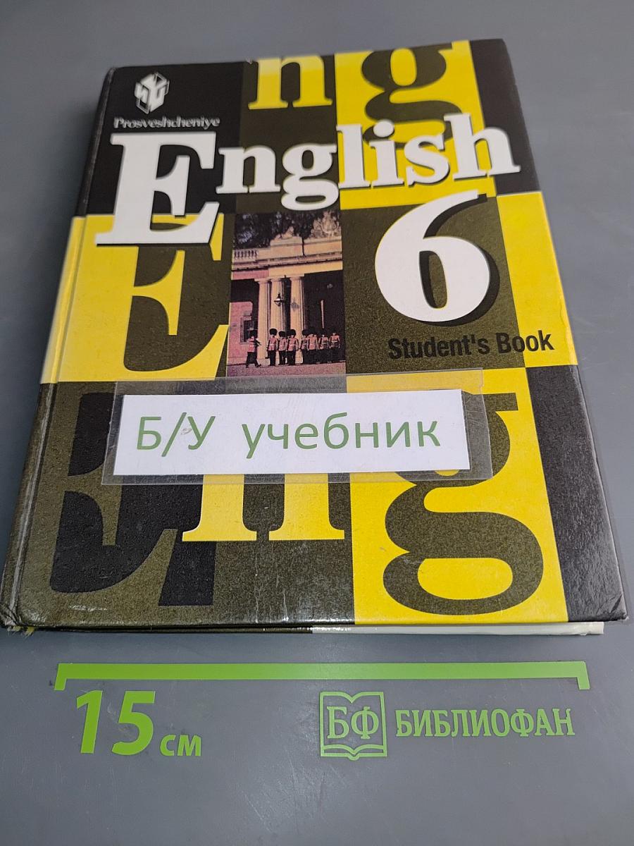 English 6. Student's Book