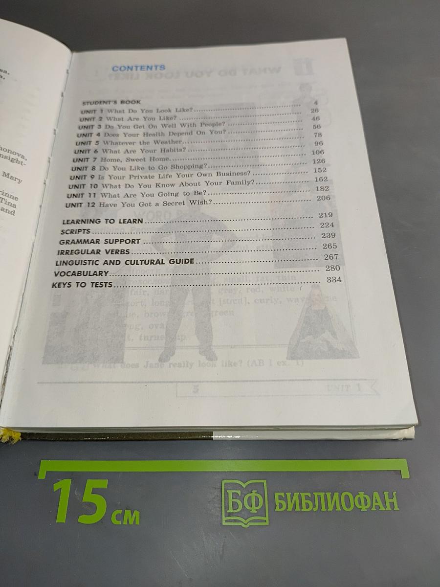 English 6. Student's Book