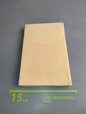 Португальская поэзия XX века