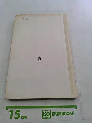Преподавание алгебры в 6-8 классах