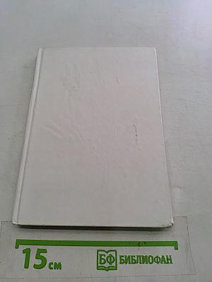 Солнечные капли