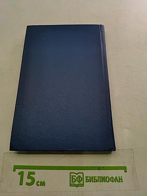 Правильно ли мы говорим?