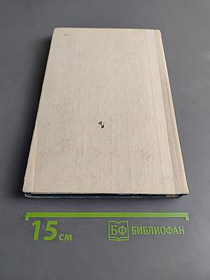 Изучение вопросов культуры в школьном курсе истории СССР. 7-10 классы