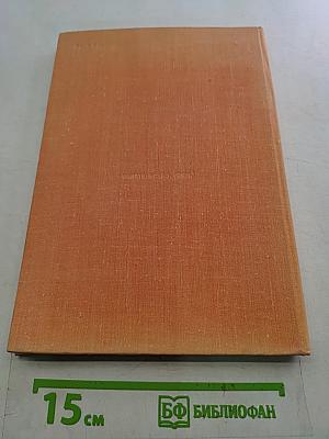 Почтовые дороги космонавтики