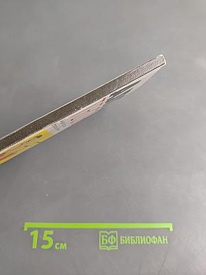 Алгебра. Тесты. Рабочая тетрадь. 7 класс