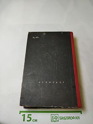 Полезные советы