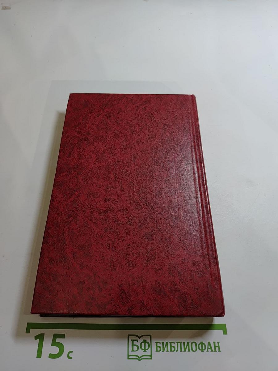 Повесть о богатыре Эмире Хамзе