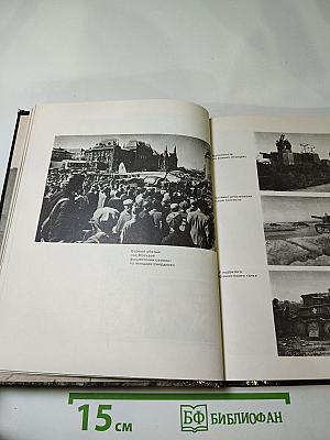 С «лейкой» и блокнотом