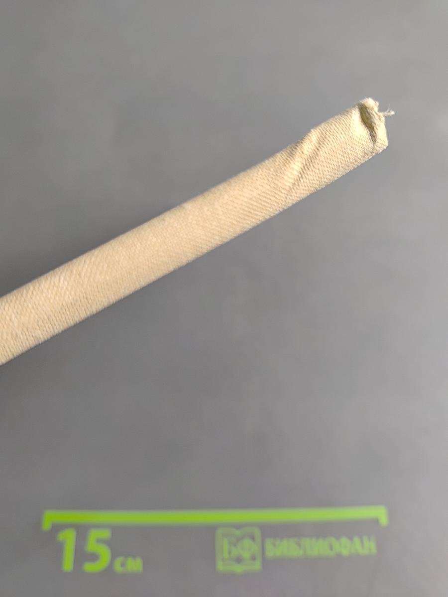 Кутя начинает бороться