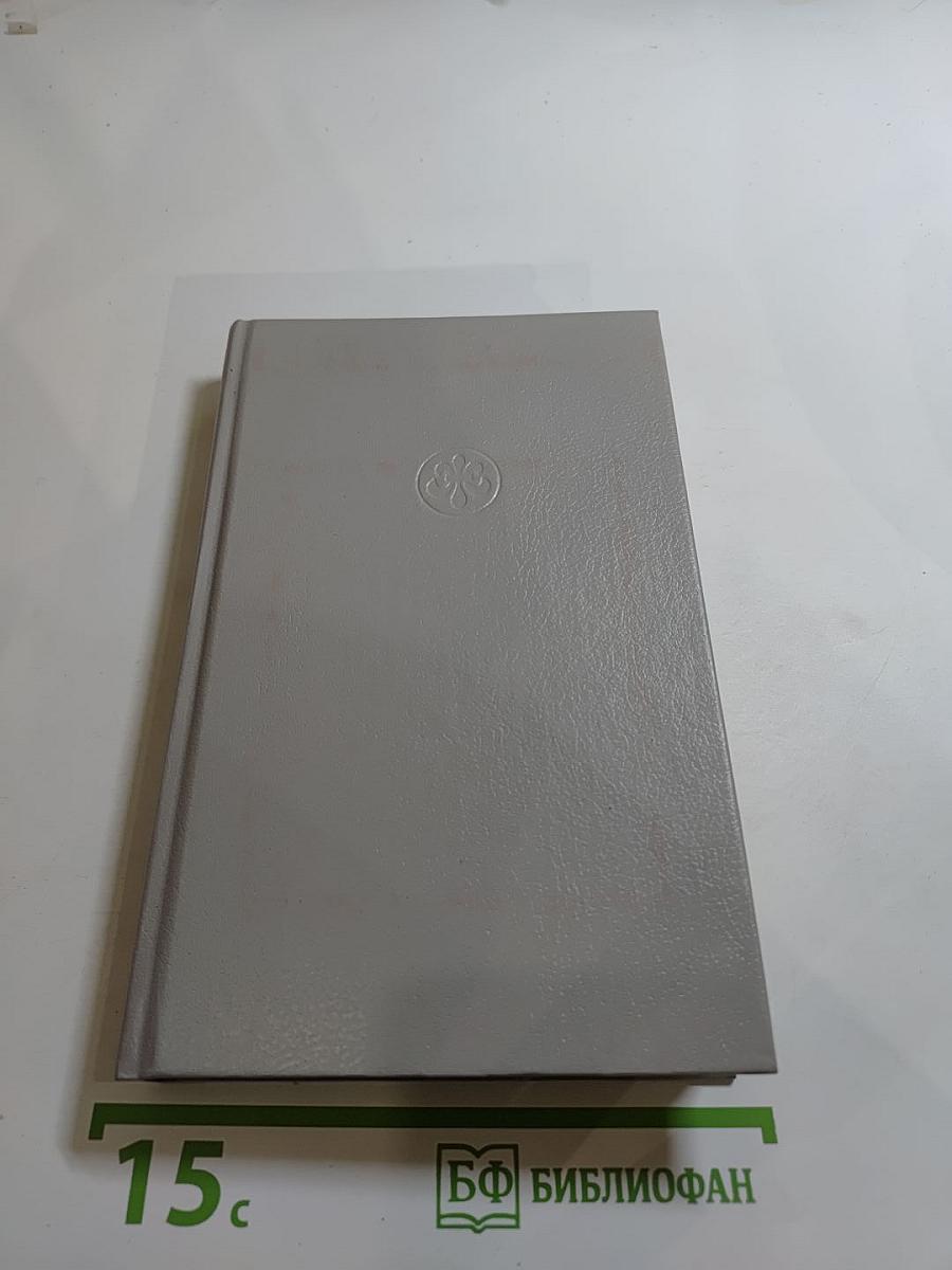 Серебряный вихор