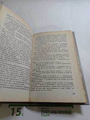 Серебряный вихор