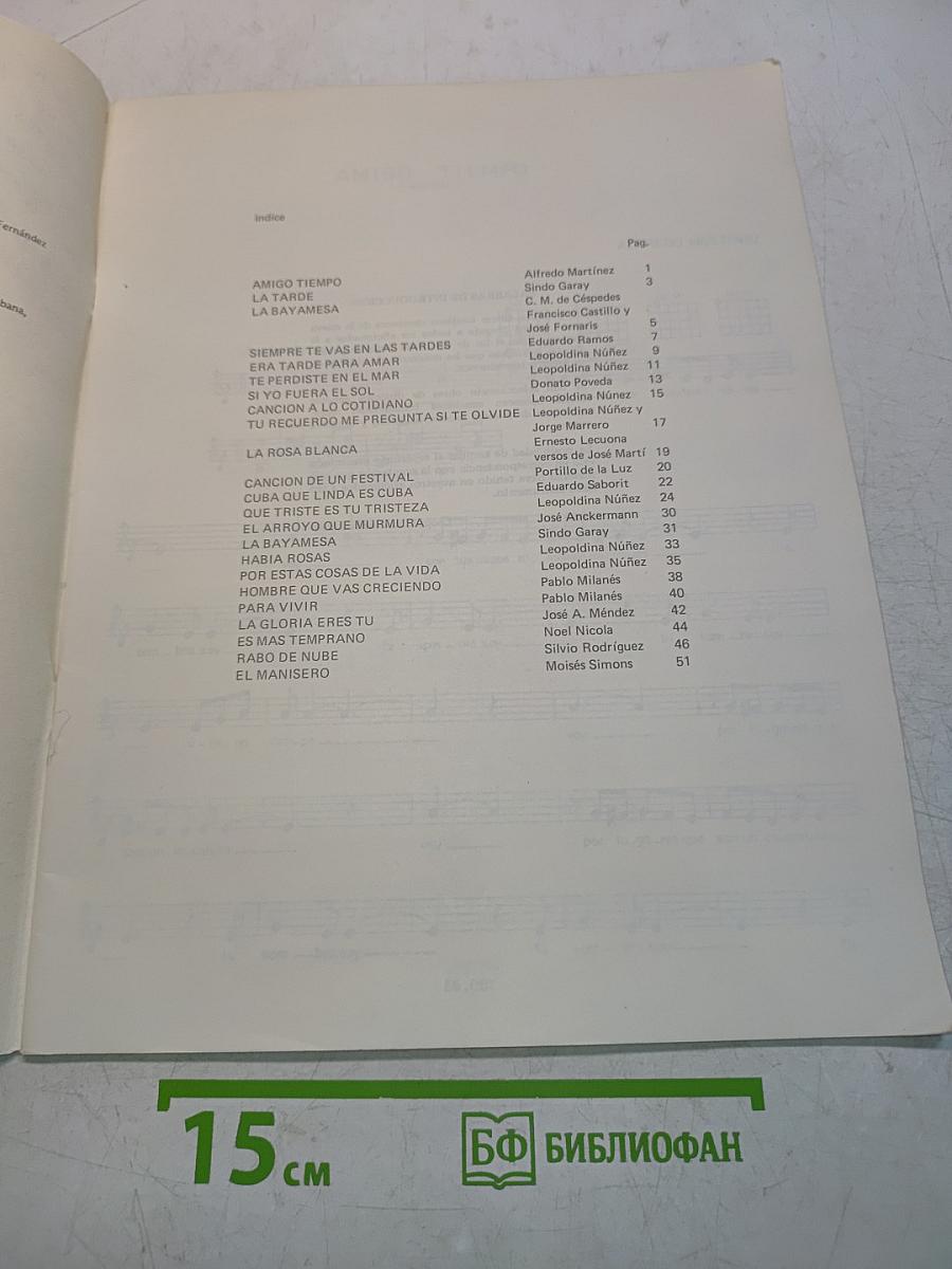 Album de Canciones: Repertorio para el Guitarrista Acompañante