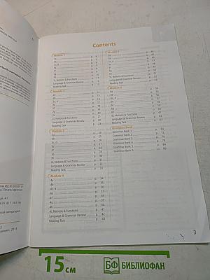 Starlight 6. Workbook