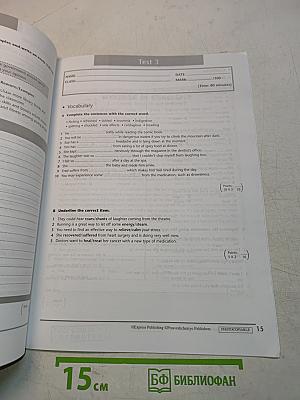 Starlight 9. Test Booklet. Английский язык. Контрольные задания. 9 класс