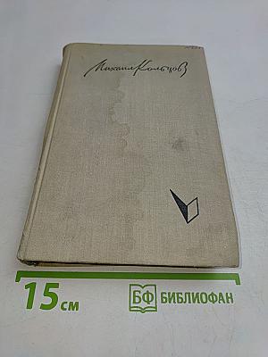 Фельетон и очерки