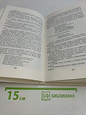 Воздушные фрегаты