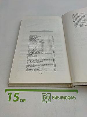 Воздушные фрегаты