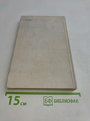 Воздушные фрегаты
