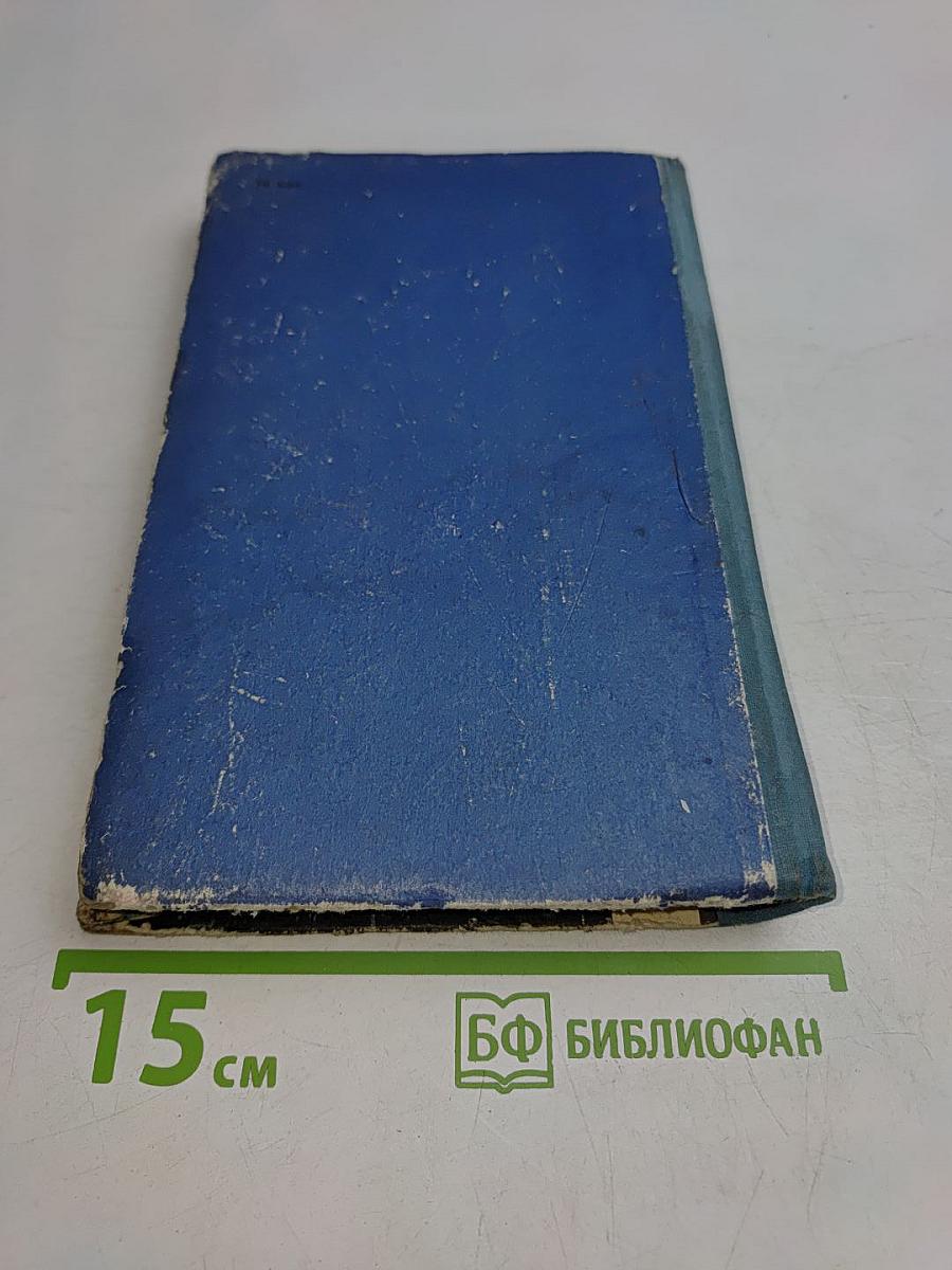 Ленинский проспект