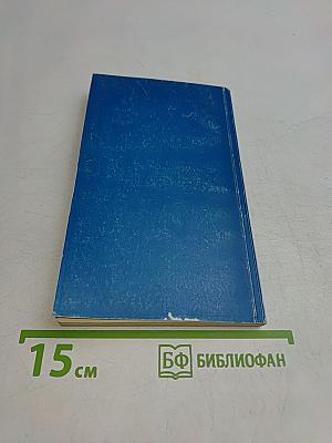 Аутентикация (возвращение)