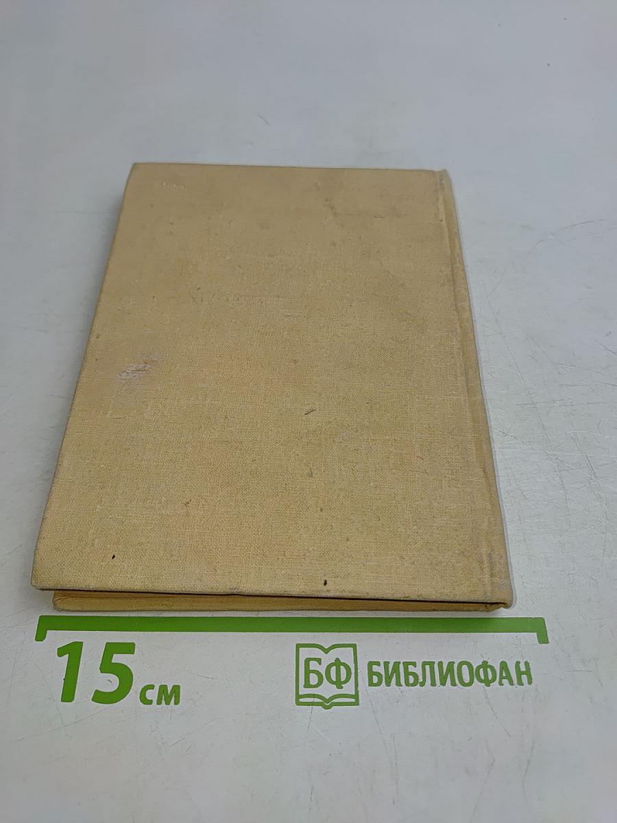 Поэты-современники