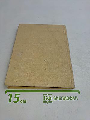 Поэты-современники