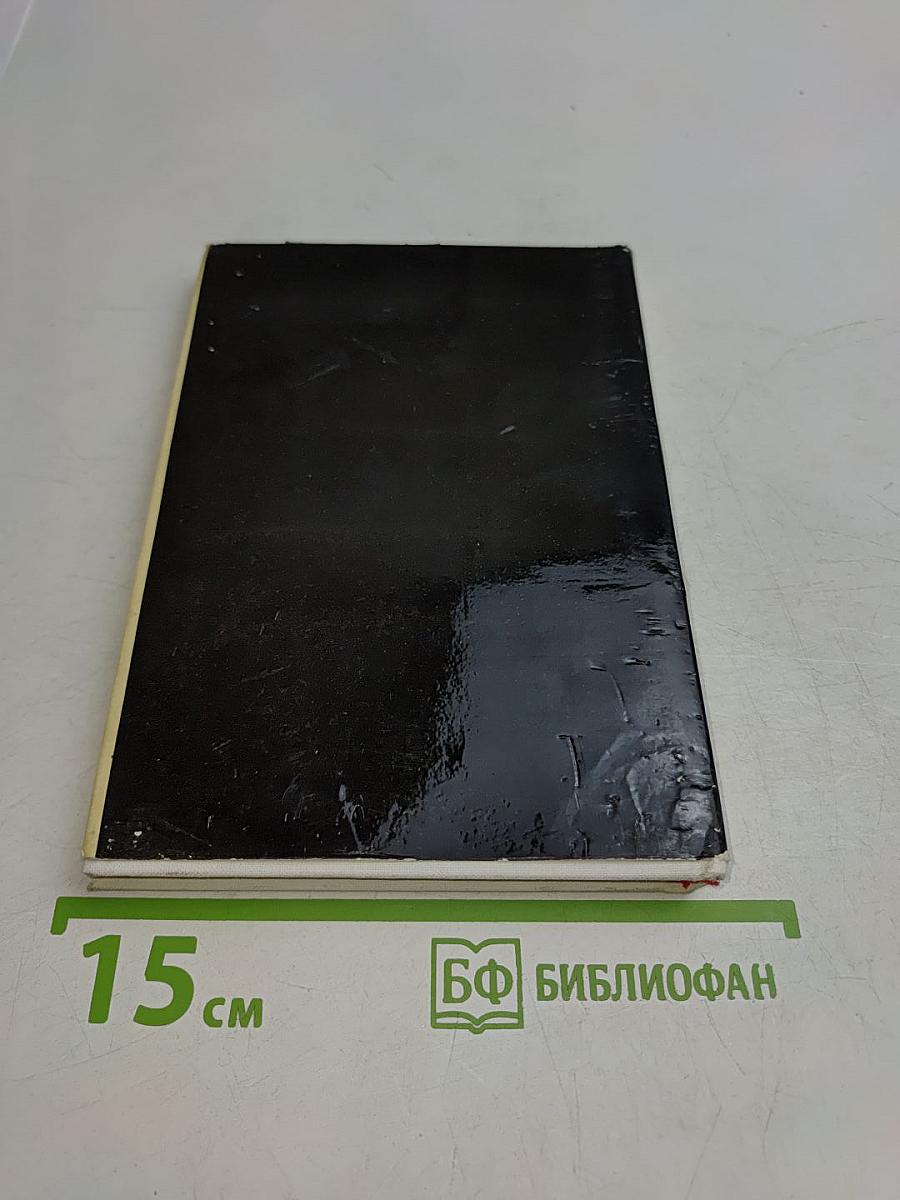 Художники Сирии
