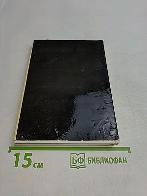 Художники Сирии
