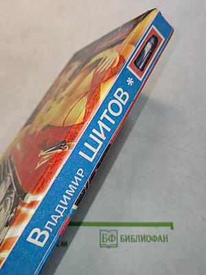 "Ангелы" в белых воротничках