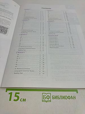 Starlight 7. Workbook. Английский язык. Рабочая тетрадь. 7 класс