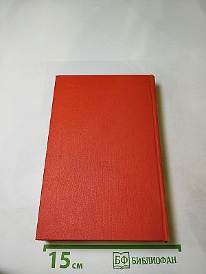 Последний квартет Бетховена