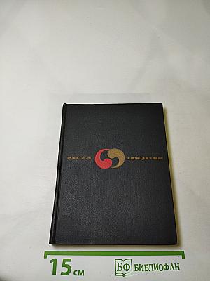 Мой Дагестан